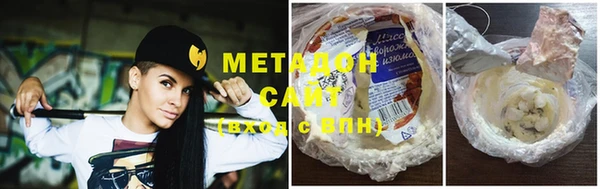 твердый Алексеевка