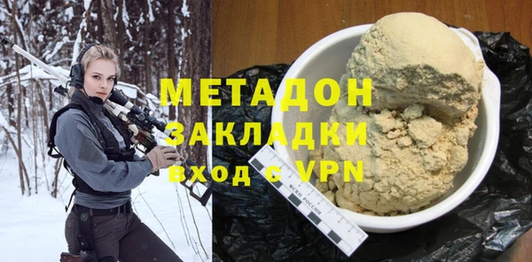 герыч Алексин