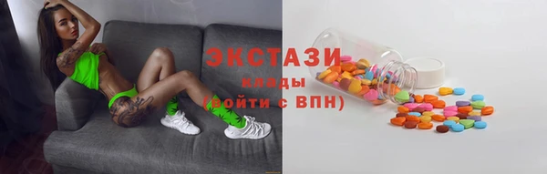 ПСИЛОЦИБИНОВЫЕ ГРИБЫ Алзамай