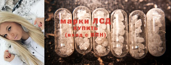 твердый Алексеевка