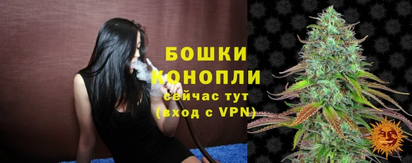 мефедрон Абаза
