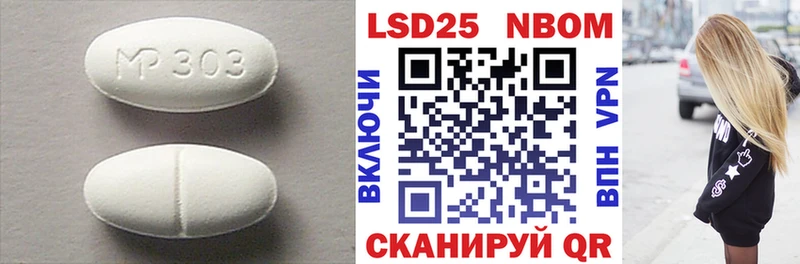 сколько стоит  Шумиха  ЛСД экстази кислота 