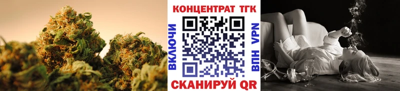 ссылка на мегу маркетплейс  Шумиха  Дистиллят ТГК THC oil  даркнет сайт 